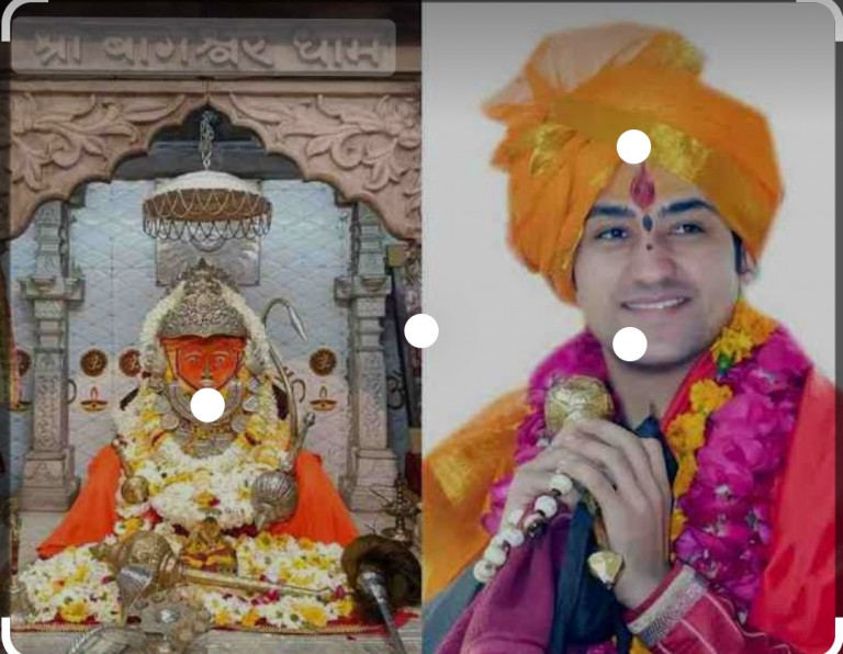 Bageshwar Dham  Taxi Service chhatarpur