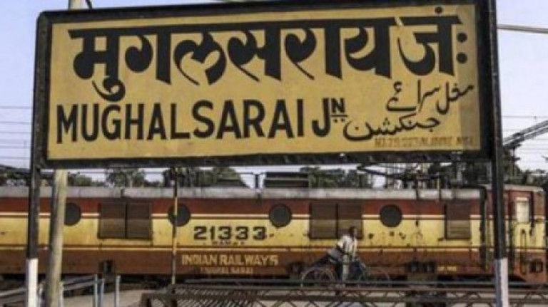 Mughalsarai to Delhi  Taxi