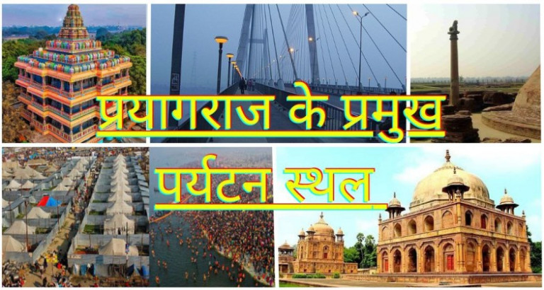 Varanasi  To Digha Taxi