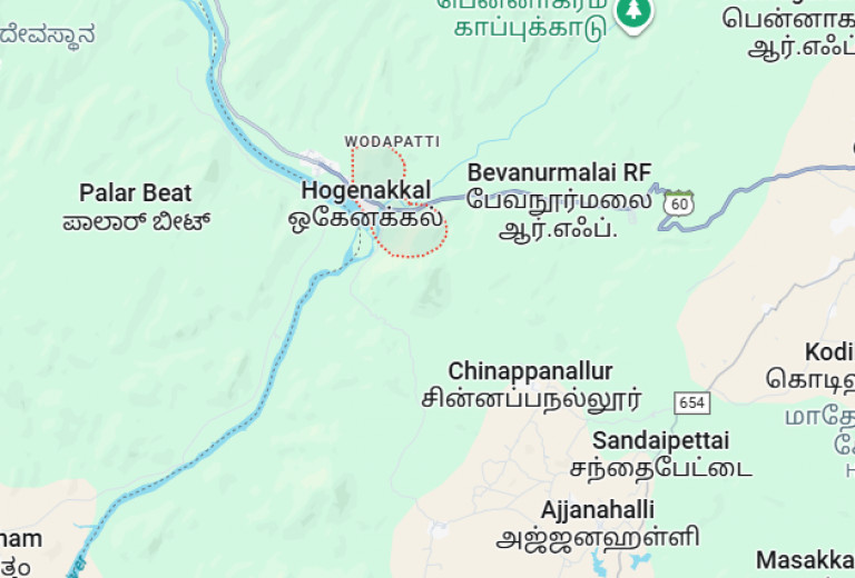 Hogenakkal FallsTaxi Service
