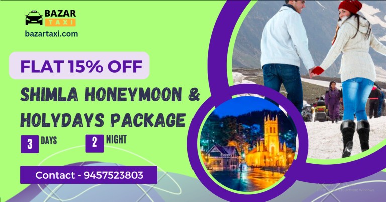 3 DAY 2 NIGHTS SHIMLA TOUR PACKAGES