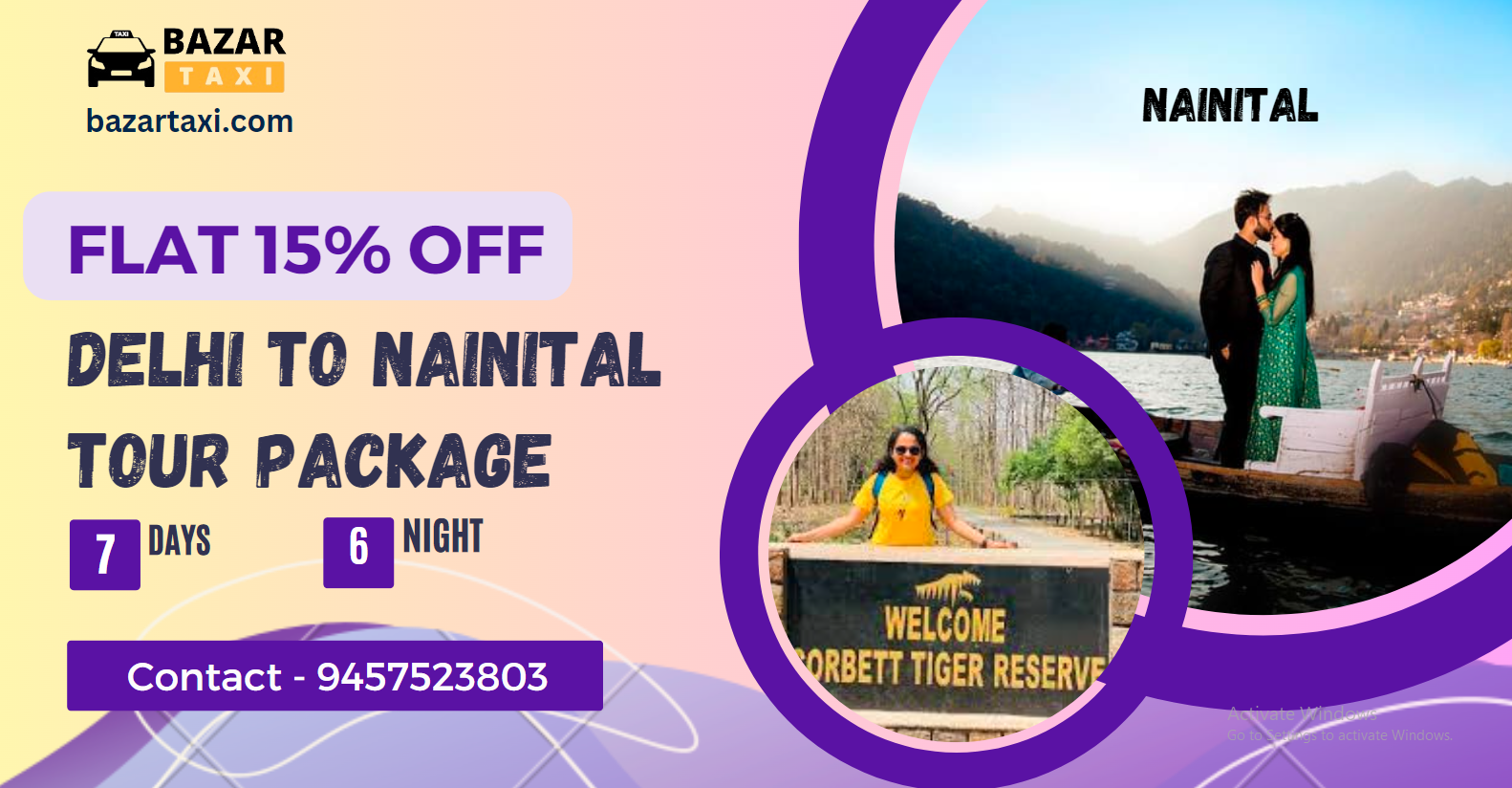 3 DAYS 2 NIGHT NAINITAL TOUR PACKAGE