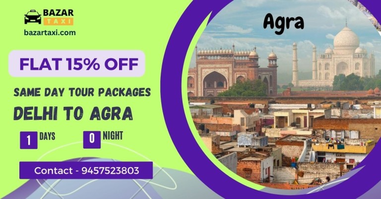 Same Day Agra Tour PACKEGS