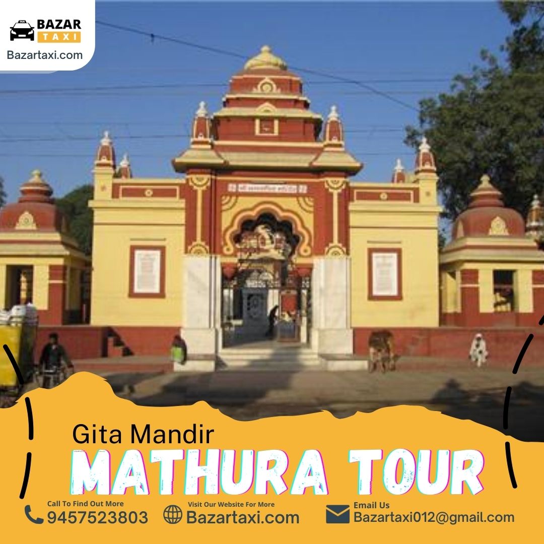 Gita Mandir, Mathura