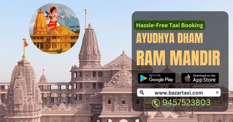 Vadodara  to Ayodhya Taxi