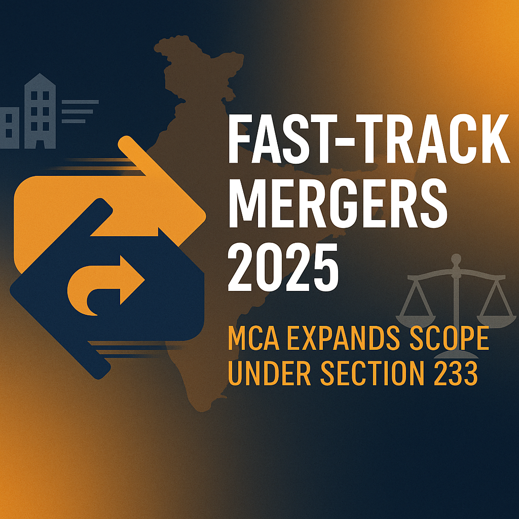 Fast-Track Mergers Get a Wider Runway