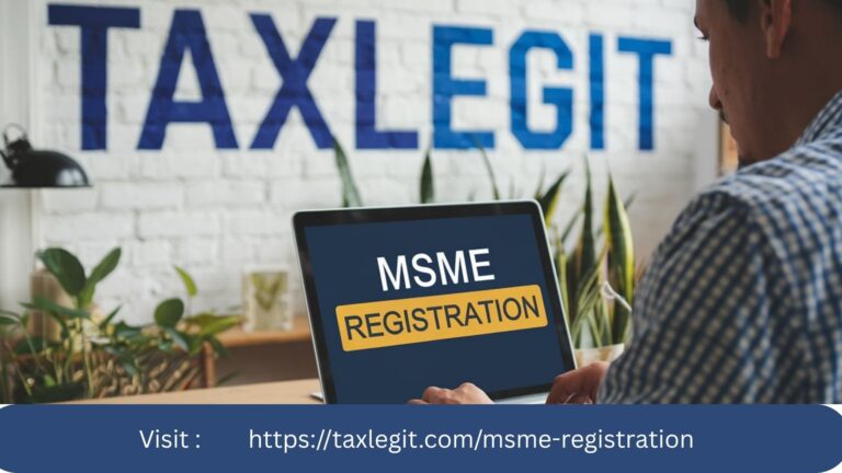 msmeregistrationimage.jpg