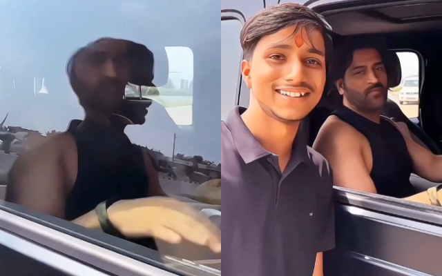 एक फोटो दीजिए ना सर फैन ने एमएस धोनी के करोड़ों की कार को रोक की सेल्फी की डिमांड