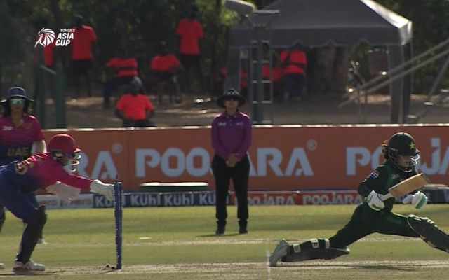 Women Asia Cup 2024: UAE बनाम पाकिस्तान मैच में औसत दर्जे की देखने को मिली अंपायरिंग, यहां जाने क्या है पूरा मामला?