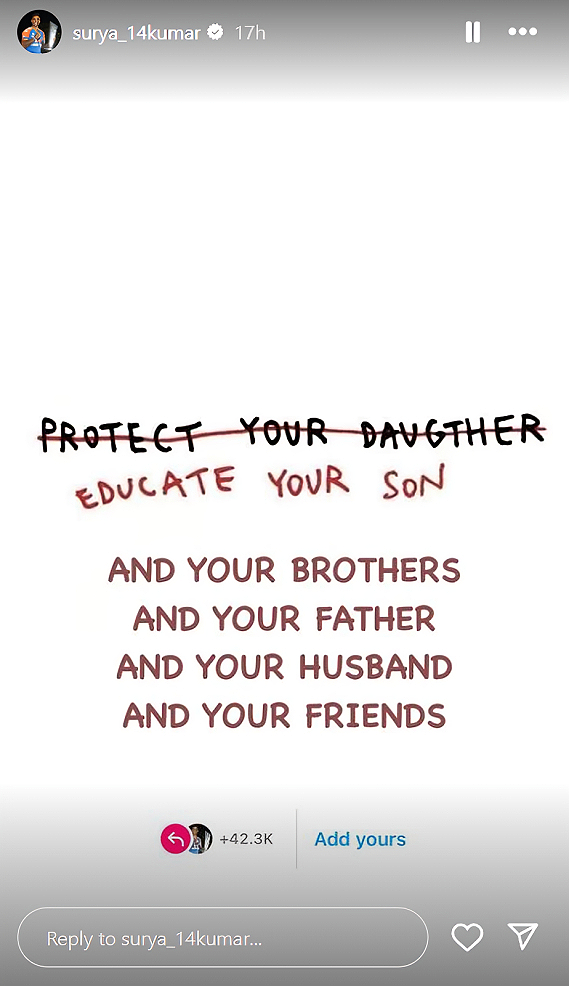 “अपने बेटे, भाई, पति, पिता और दोस्तों को शिक्षित करें….”- कोलकाता कांड को लेकर SKY की इंस्टा स्टोरी हुई वायरल