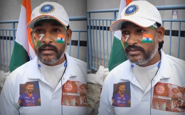 VIDEO विराट कोहली का ये सुपरफैन मिलने के लिए साइकिल चलाकर लखनऊ से पहुंचा बेंगलुरु शेयर की इमोशनल स्टोरी