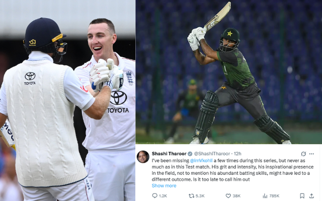 4 अगस्त, Morning News Headlines: आज सुबह तक की सभी ताजा खबरें क्रिकेट जगत से