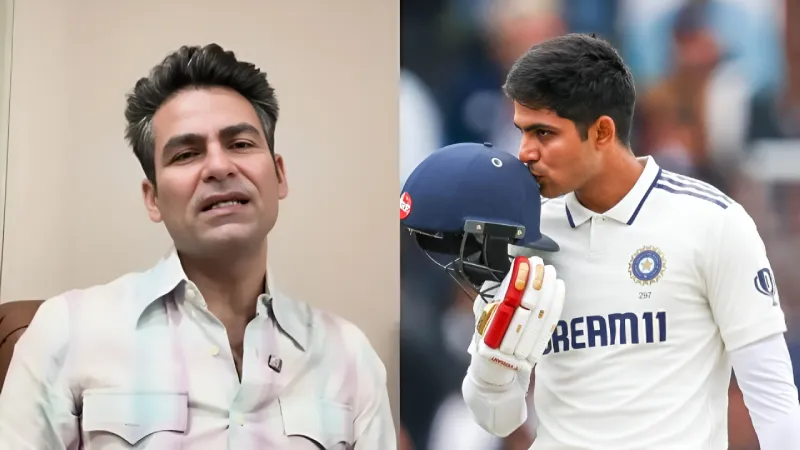 ENG vs IND 2025 ‘Shubman Gill is ready to take over from Rohit Sharma as India’s ODI captain’ – Mohammad Kaif