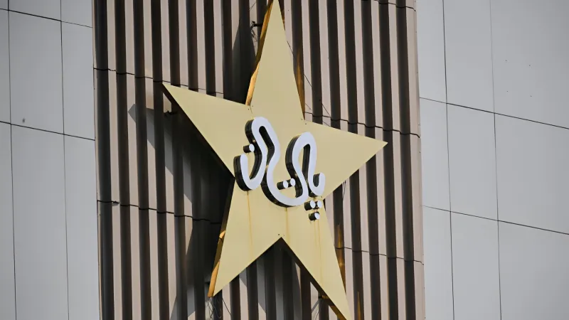 Pakistan refuse Bangladesh’s invitation for T20I tri-series in December