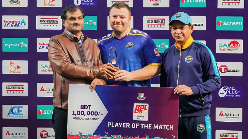 Dhaka Capitals vs Chattogram Royals Highlights, 11th Match | Jan 02: Chattogram Royals defeat DKA by 10 wickets