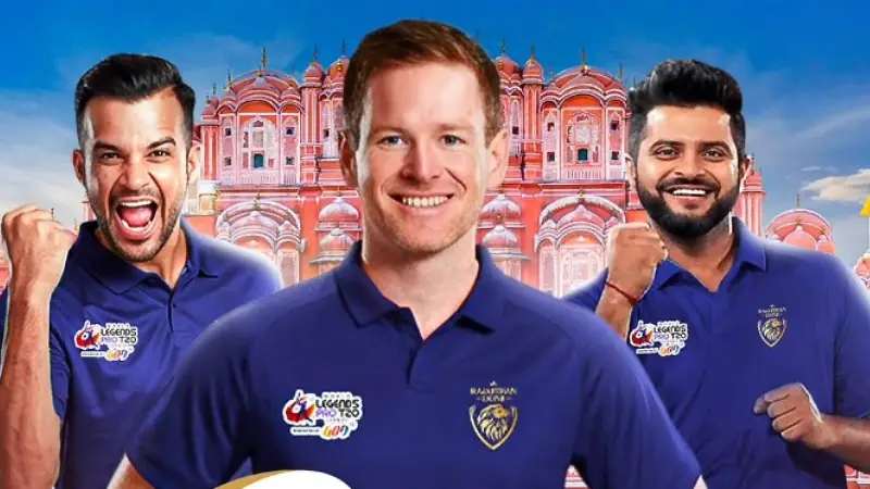 WLP T20 League 2026: Match 3, RL vs MT Match Prediction – Who will win today’s WLP T20 League match between Rajasthan Lions vs Maharashtra Tycoons?