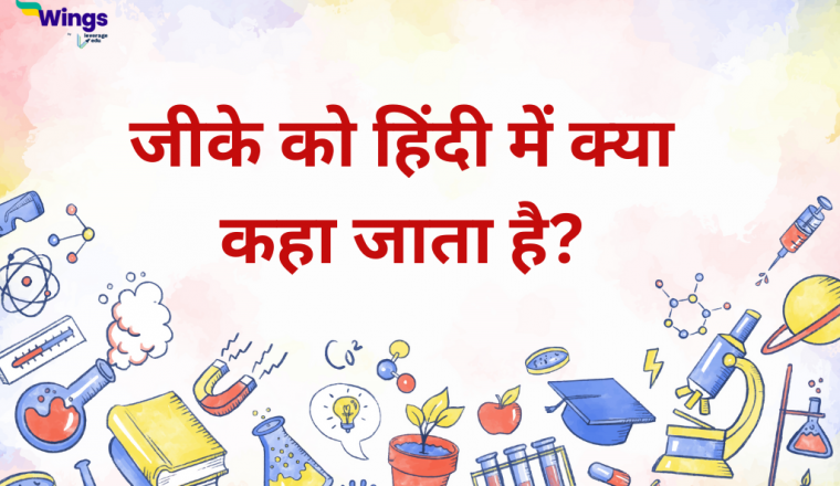 parents day kab hai images