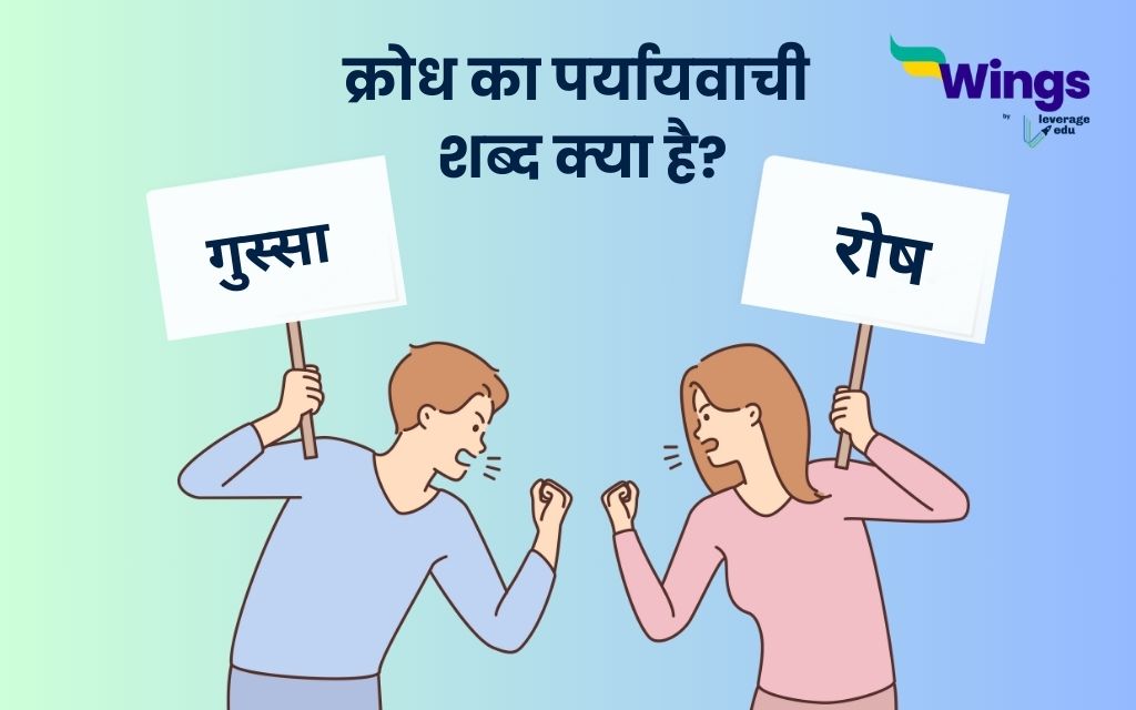 parents day kab aata hai 2025