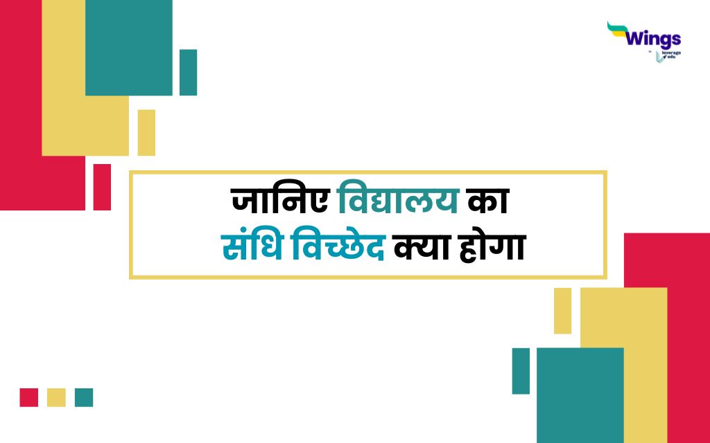 parents day kab hai quotes