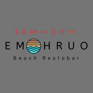 Emohruo Restobar_logo