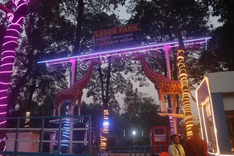 Laser Park