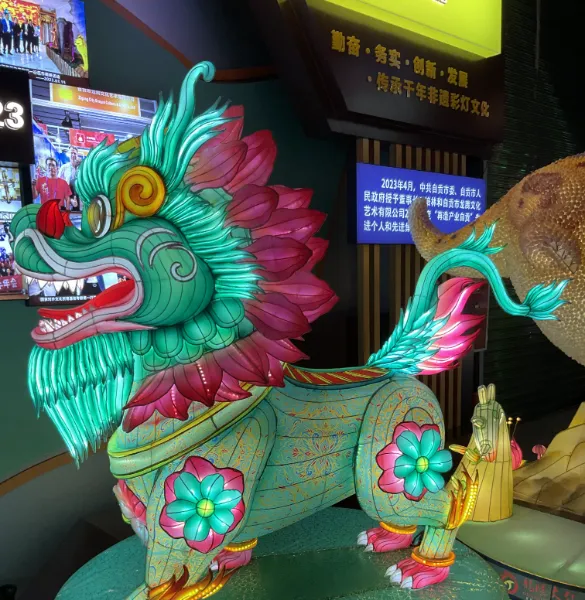 Dinosaur Park