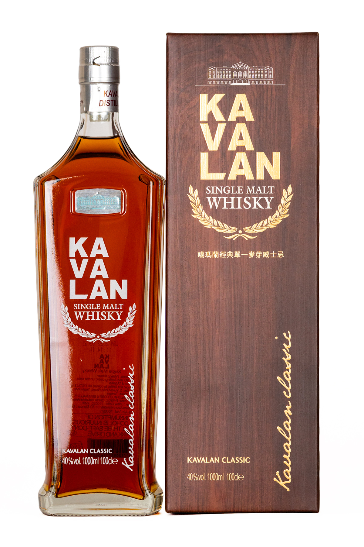 Buy Kavalan Taiwanese Single Malt | Delivery Dubai/AUH - CityDrinks