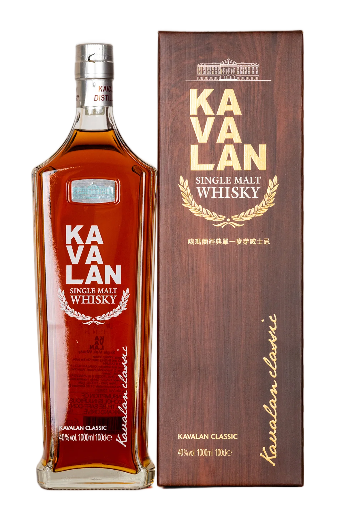 Buy Kavalan Taiwanese Single Malt | Delivery Dubai/AUH - CityDrinks
