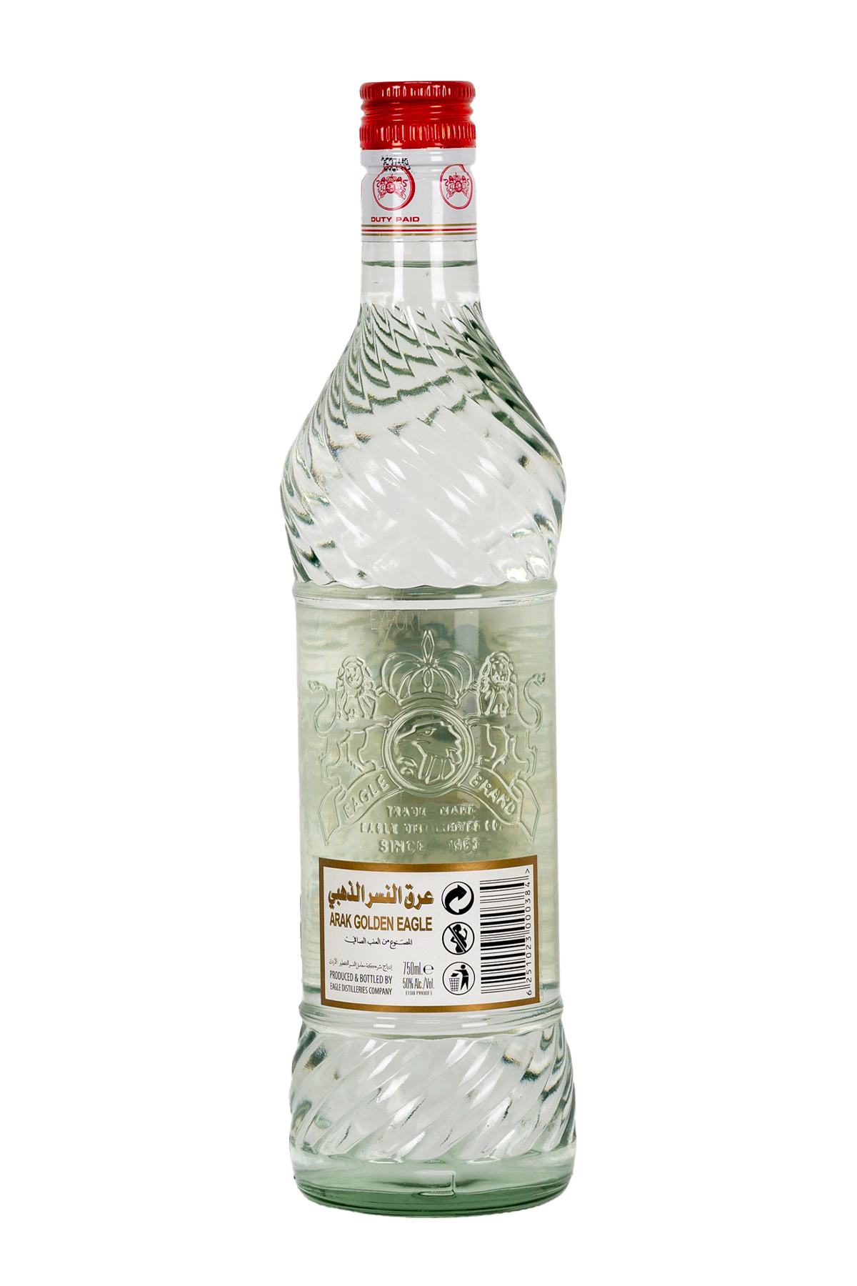 Buy Hadad Golden Eagle Arak Fast Reliable Delivery Dubai/AUH 
