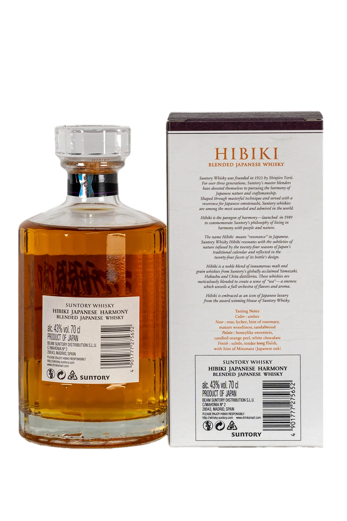 N*A様 SUNTORY HIBIKI JAPANESE HARMONY 700 Buy Suntory Hibiki Japanese Harmony | Delivery Dubai/AUH - CityDrinks
