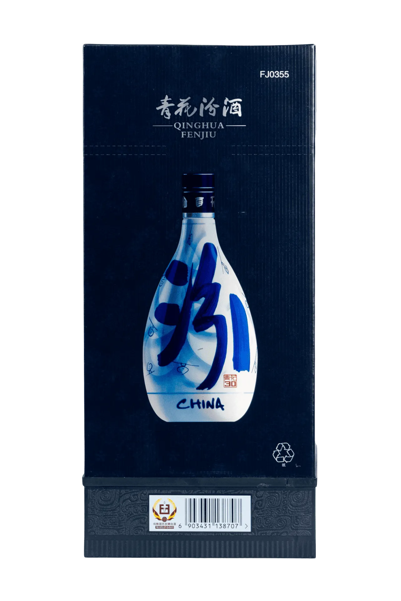 Fenjiu Qinghua 30 48 Degree Liquor Price in UAE