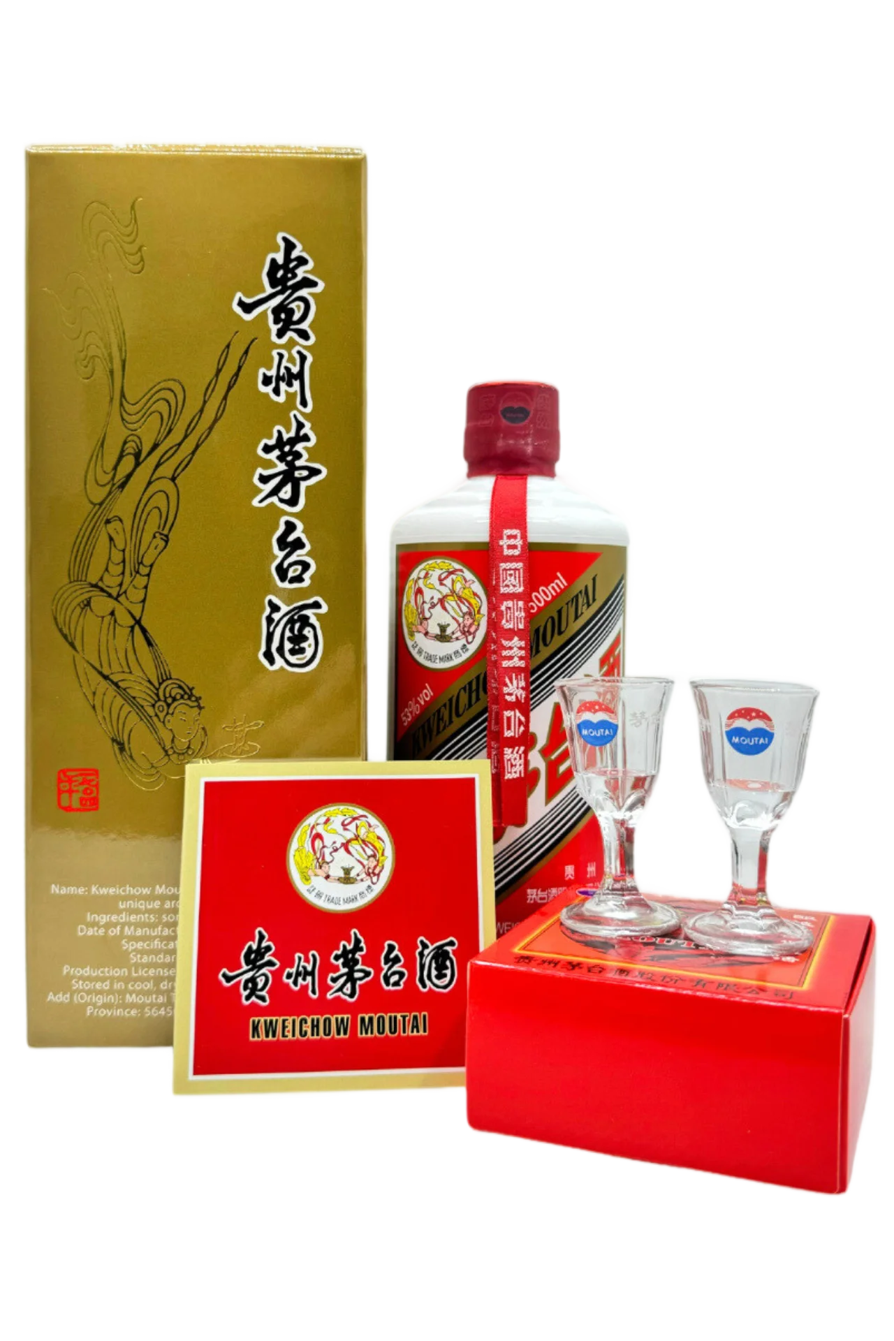 Buy Kweichow Moutai Flying Fairy Baijiu | Delivery Dubai/AUH