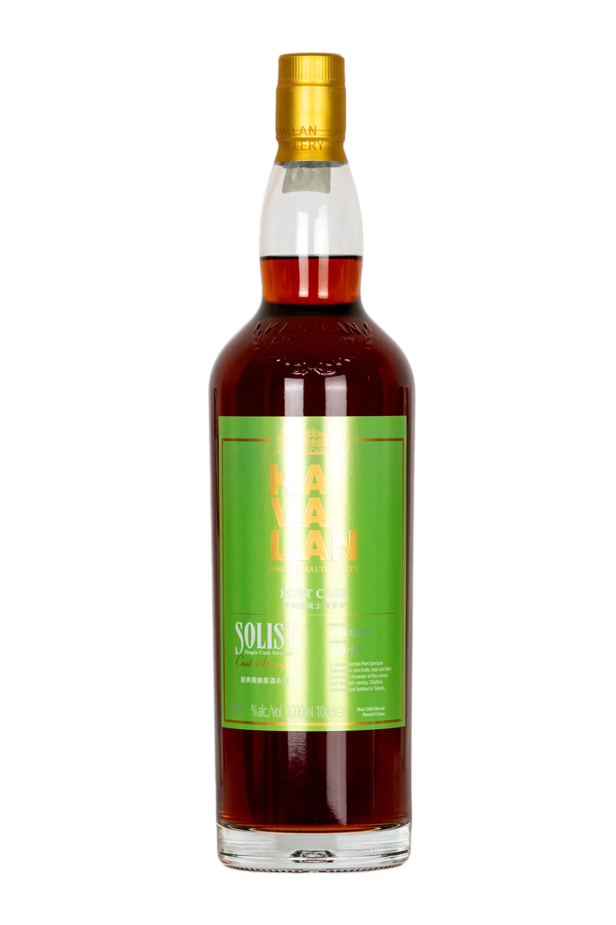 Kavalan Ex Bourbon Oak Single Malt Price in UAE
