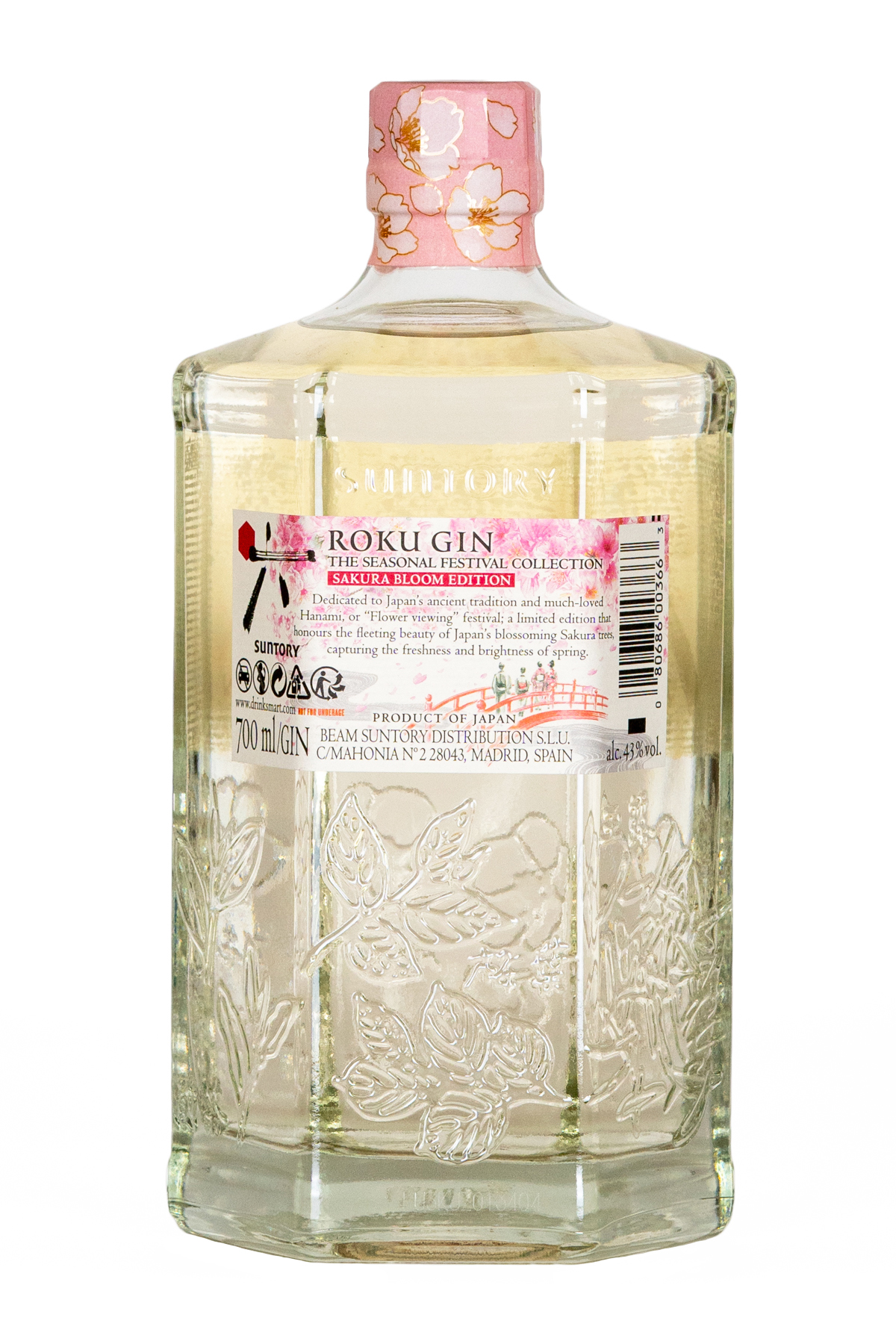 Buy Roku Sakura Bloom Edition Craft Gin | Delivery Dubai/AUH
