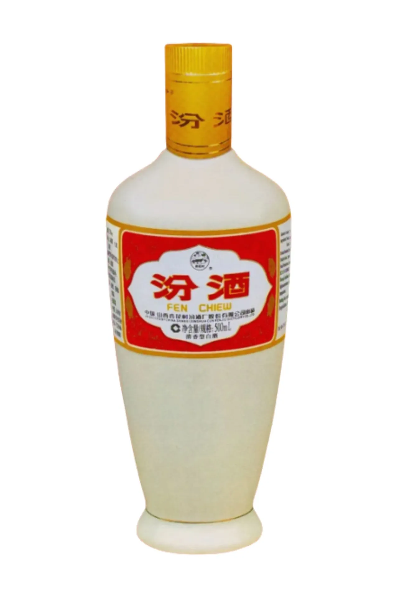 Fenjiu Qinghua 30 48 Degree Liquor Price in UAE