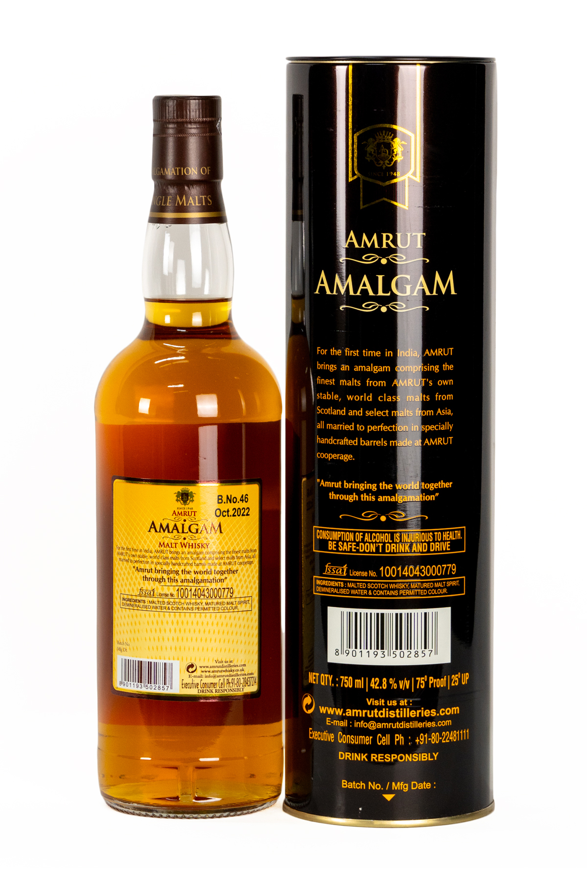 Buy Amrut Amalgam Blended Indian Malt Whisky - CityDrinks