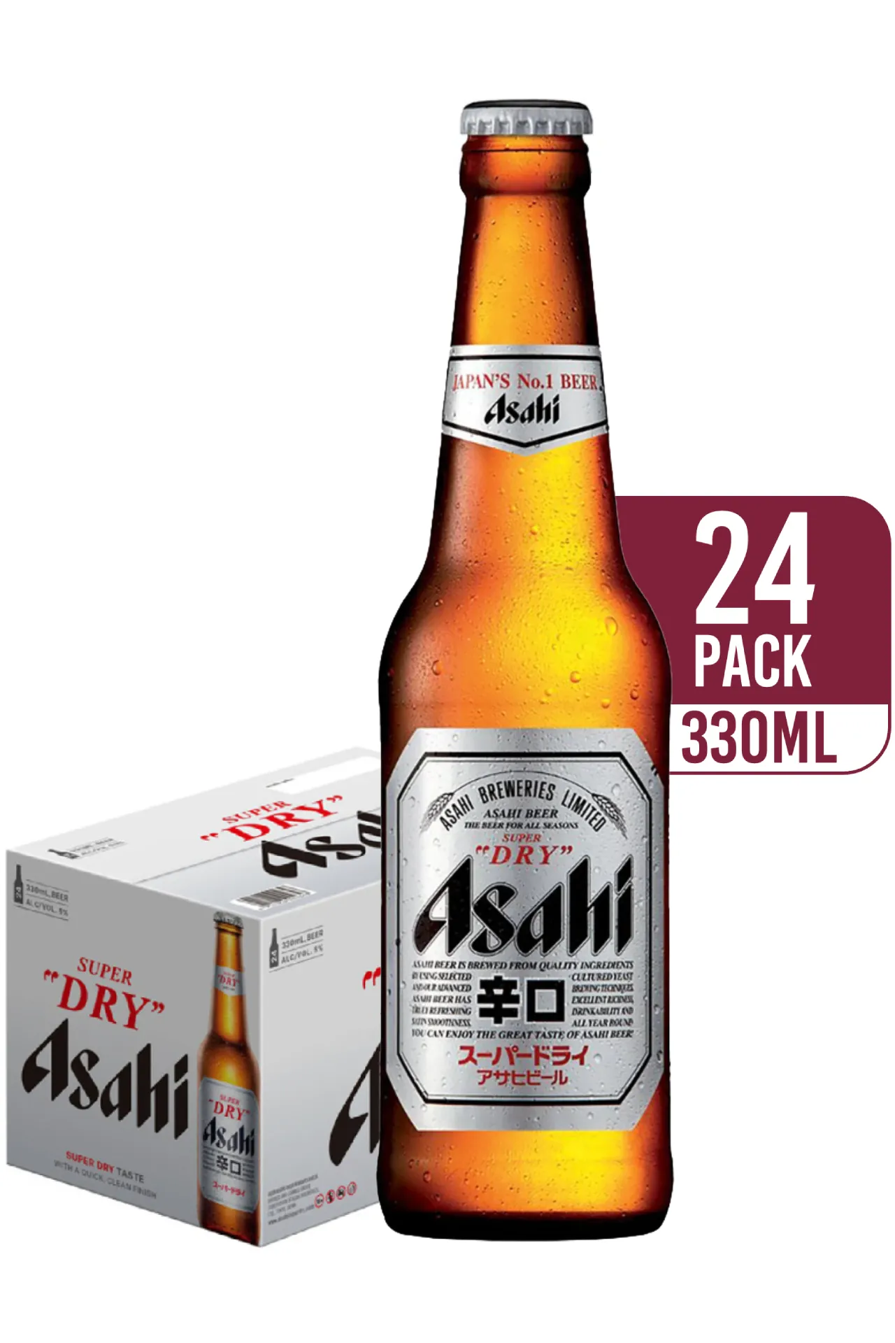 Asahi Super Dry Japanese Lager 330ml 24-pack 24 x 330ml by asahi - Compare prices in UAE