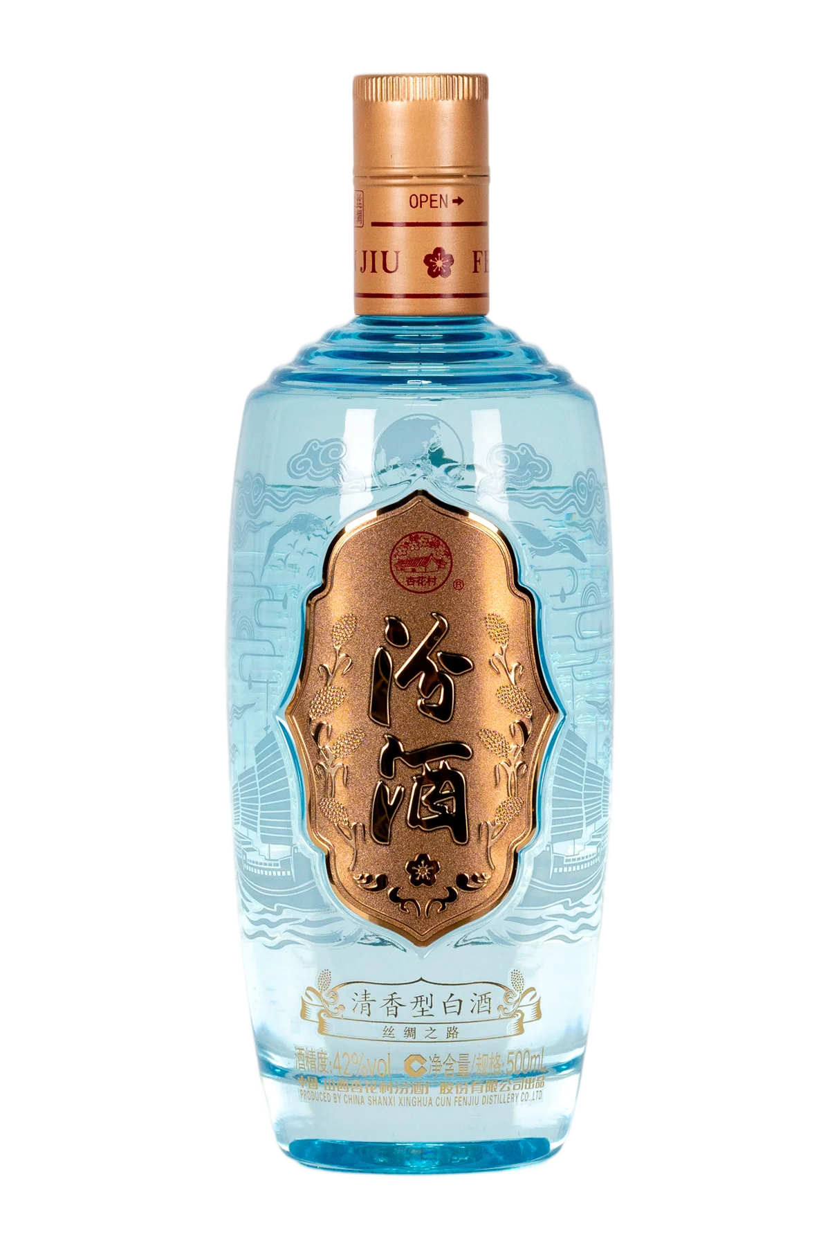 Fenjiu Qinghua 20 53 Degree Liquor Price in UAE