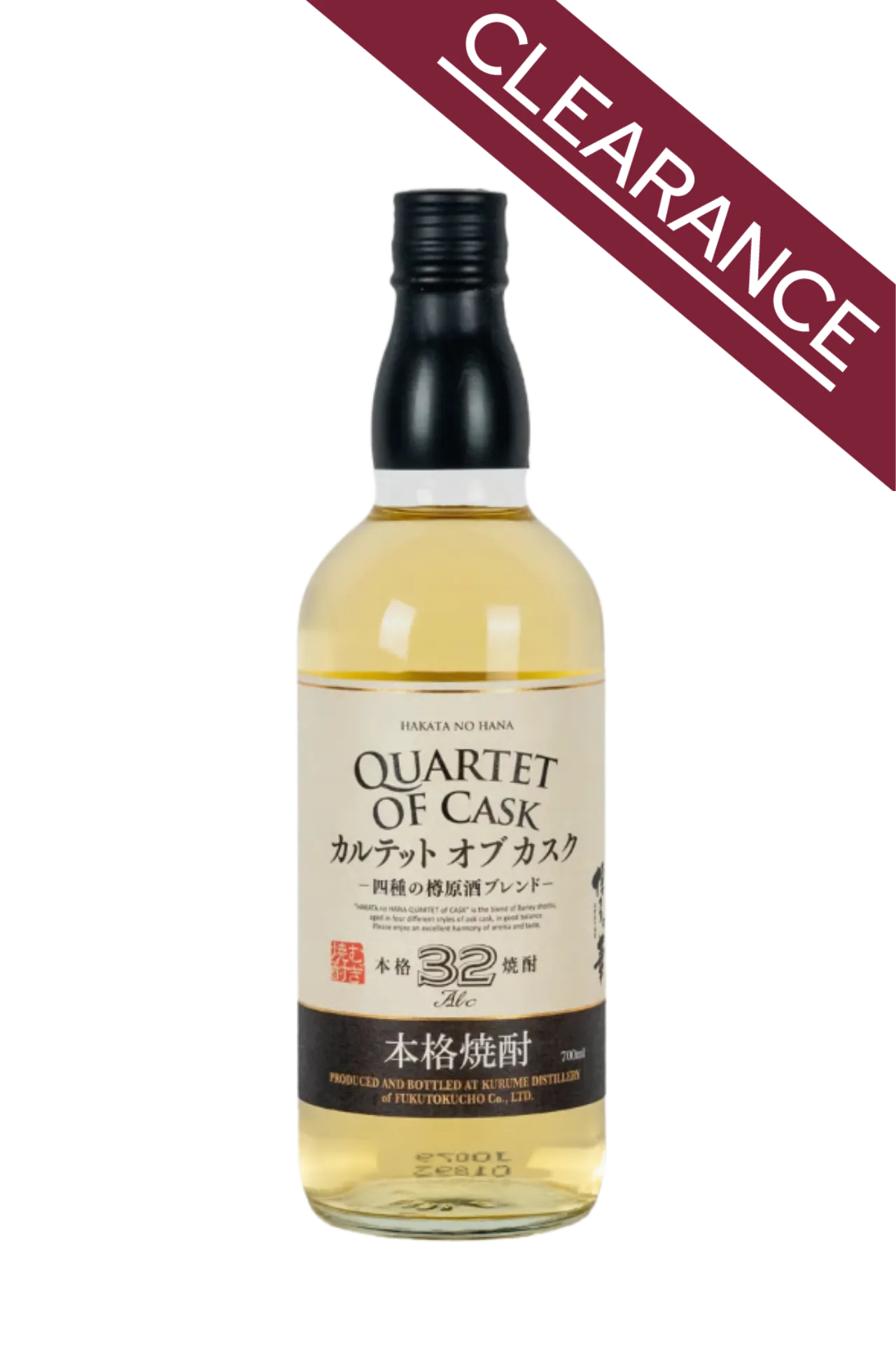 Hakata No Hana Quartet Of Cask Shochu 700 ml by hakata no hana - Compare prices in UAE