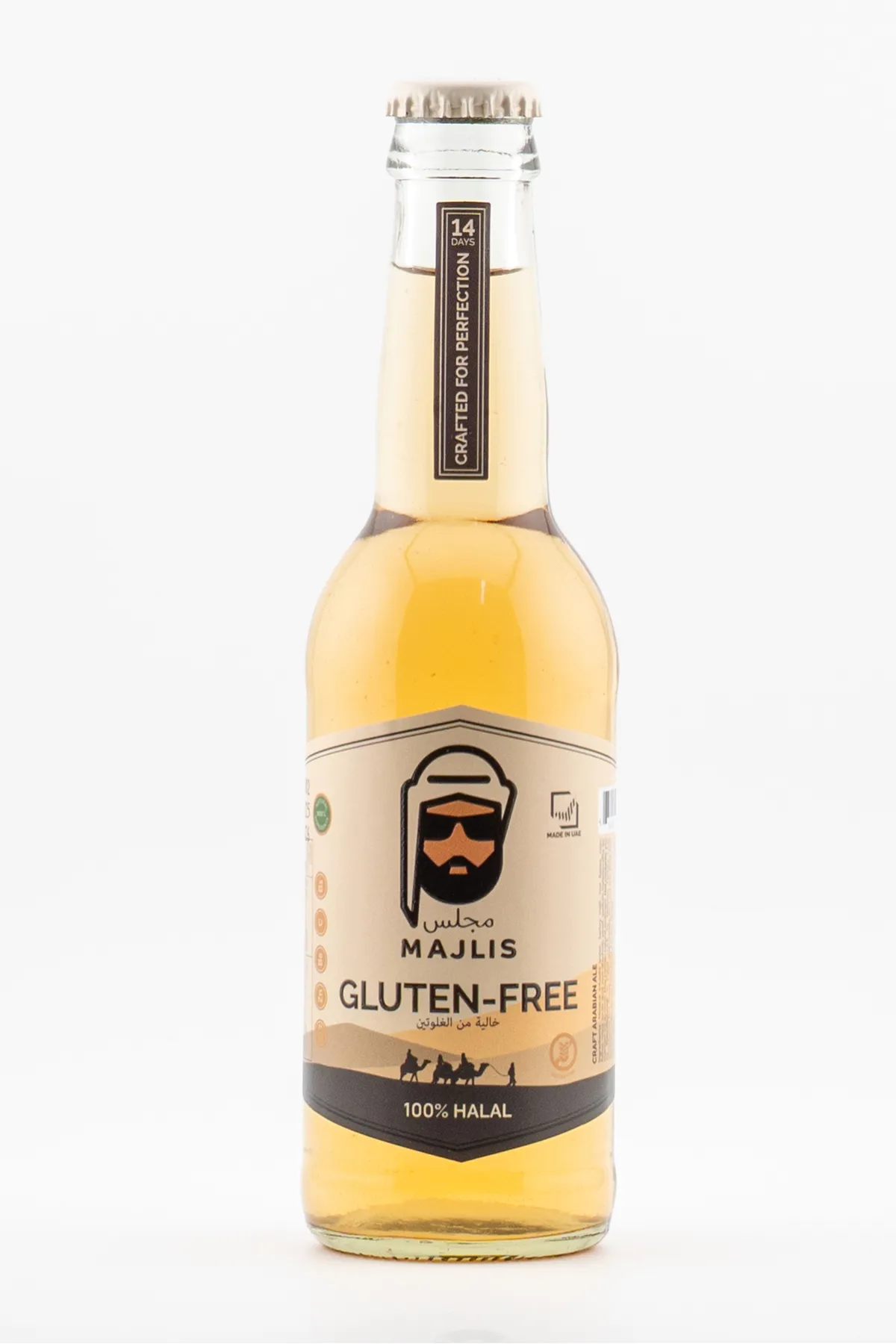 Majlis Gluten Free Arabian Ale 250 ml - Compare prices in UAE