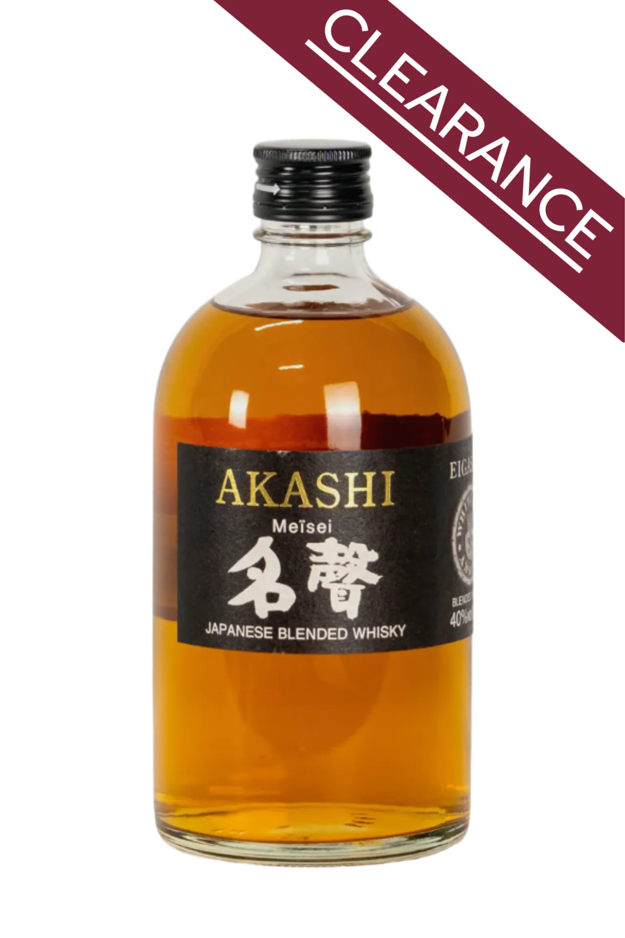 Akashi Meisei Blended Japanese Whisky 500 ml by akashi - Compare prices in UAE
