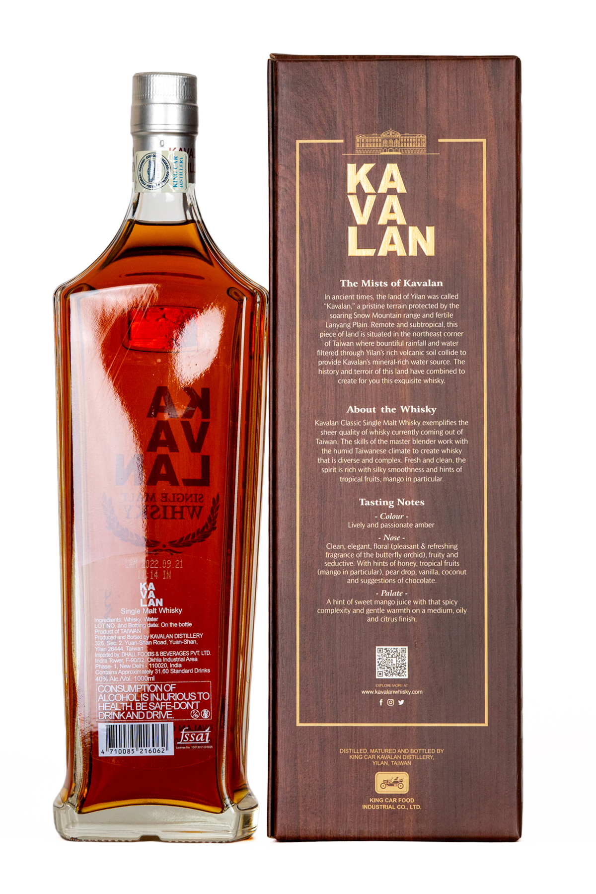 Buy Kavalan Taiwanese Single Malt | Delivery Dubai/AUH - CityDrinks