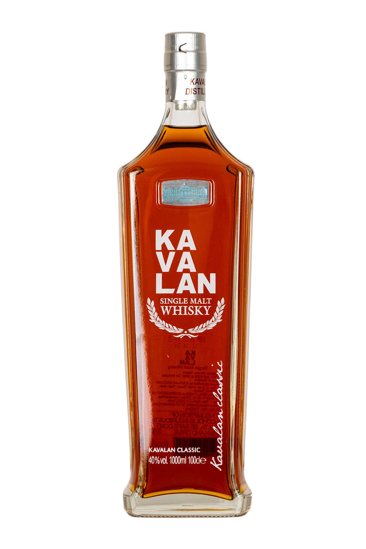 Buy Kavalan Taiwanese Single Malt | Delivery Dubai/AUH - CityDrinks