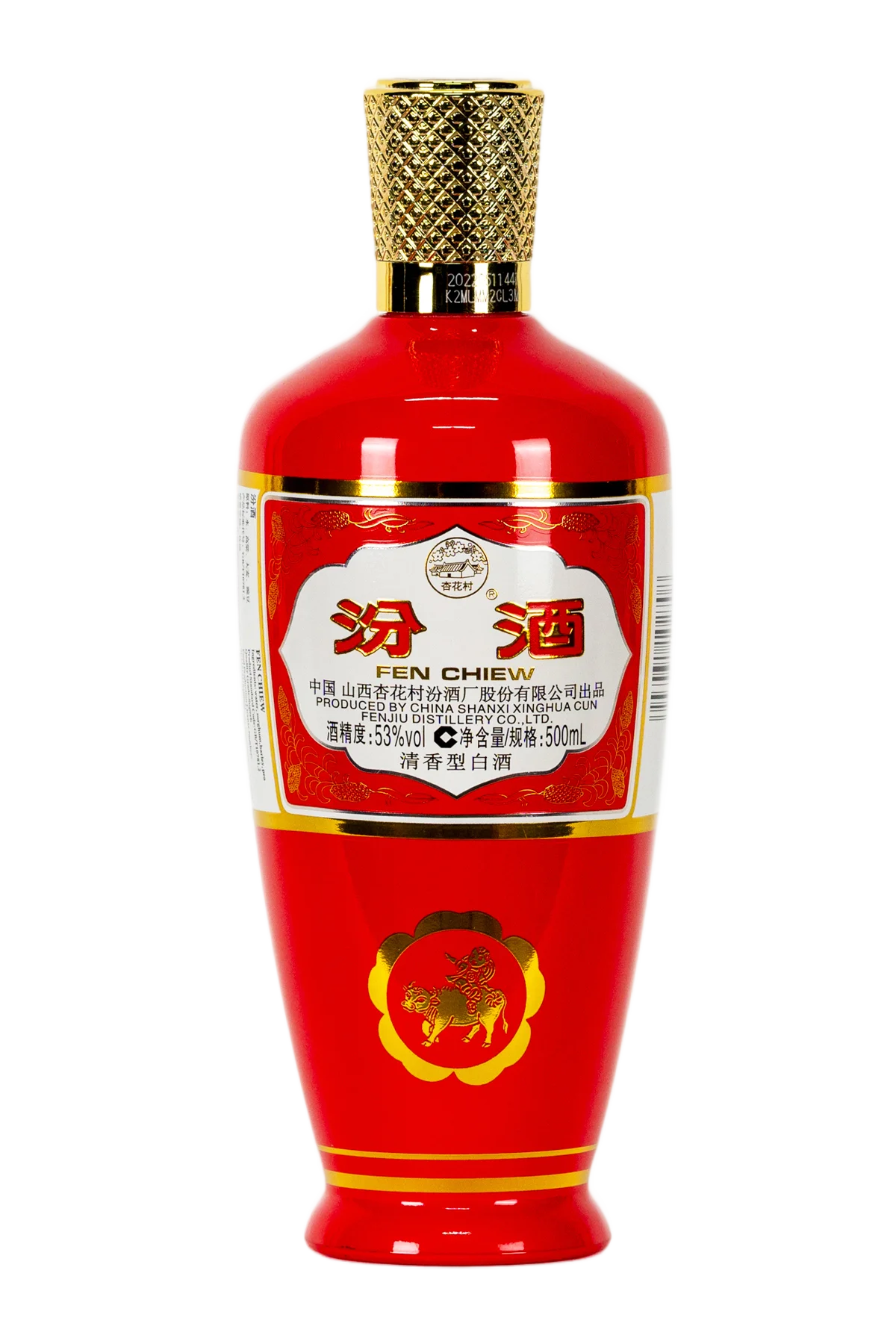 Fenjiu Qinghua 30 48 Degree Liquor Price in UAE