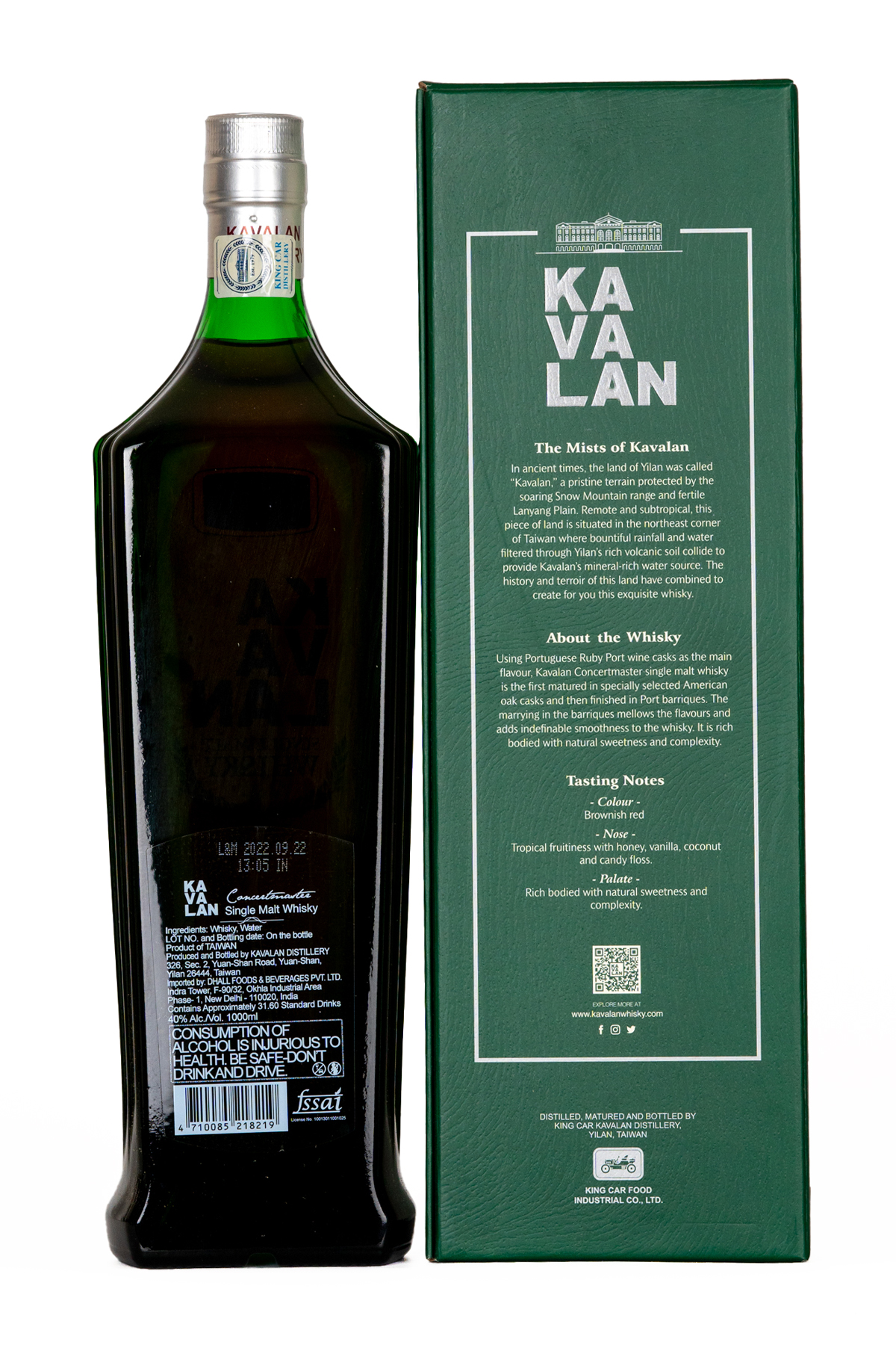 Buy Kavalan Concertmaster Port Cask Taiwanese Single Malt - CityDrinks