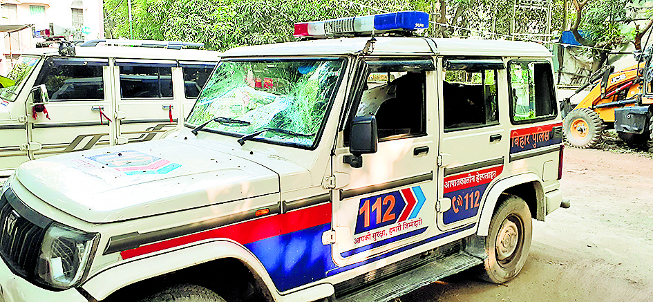 06Haj 12 06092025 20 C201Pat137487695