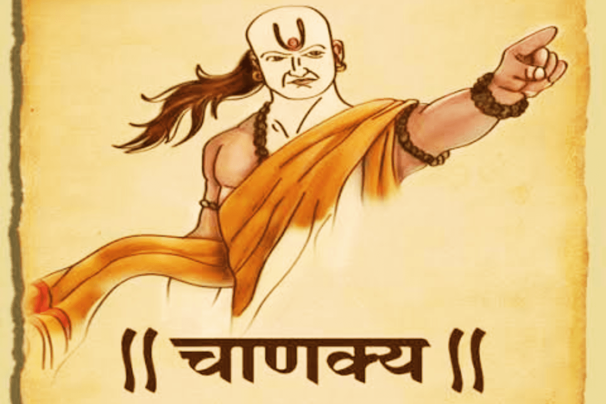 Chanakya Niti: गांठ बांध ले चाणक्य नीति की ये 10 बातें जीवन भर आएंगी आपके काम 1 10 Psychological Lessons From Chanakya Niti: चाणक्य के 10 मनोवैज्ञानिक सबक