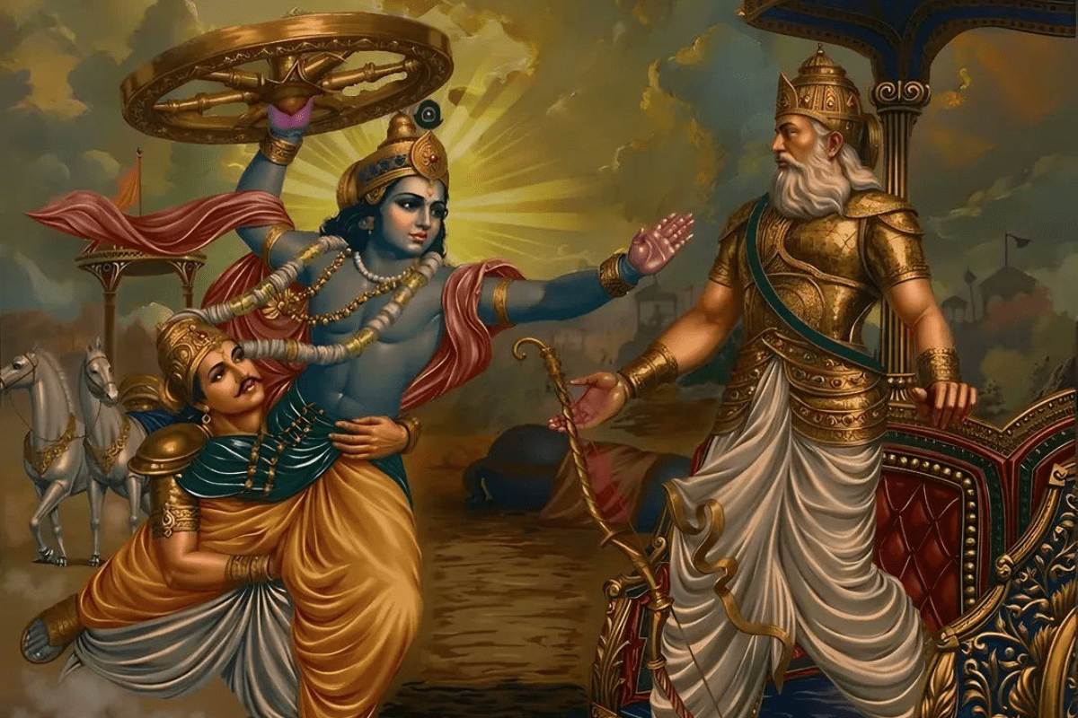 Gita Updesh