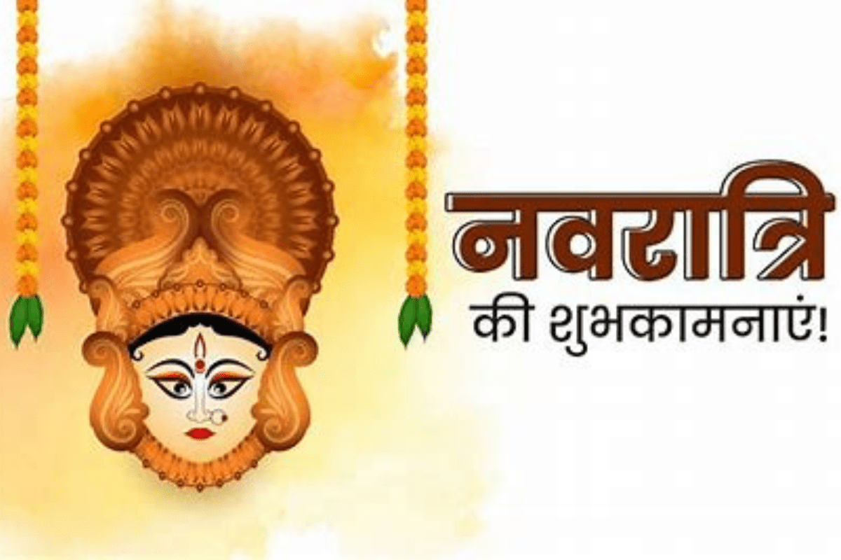 Happy Navratri Wishes 2025