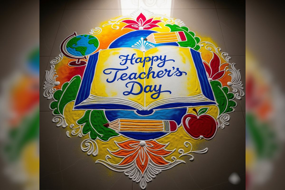 Teacher'S Day Rangoli Design: टीचर्स डे को बनाएं यादगार इन ट्रेंडी रंगोली डिजाइनों के साथ 6 Teacher’s Day Rangoli Design